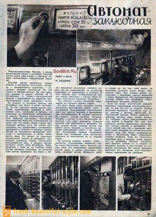 Historien om automater i USSR