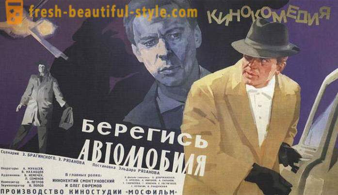 Sådan fjerner du en sovjetisk film 